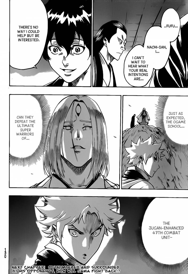 Gamaran Chapter 94 #22