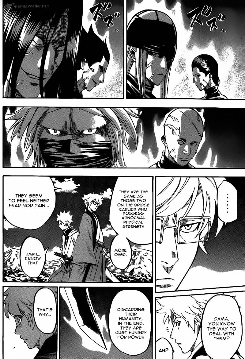 Gamaran Chapter 95 #3