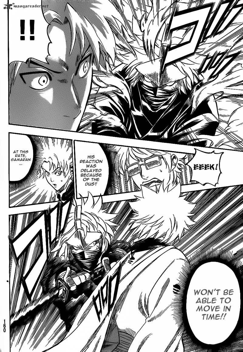 Gamaran Chapter 95 #11