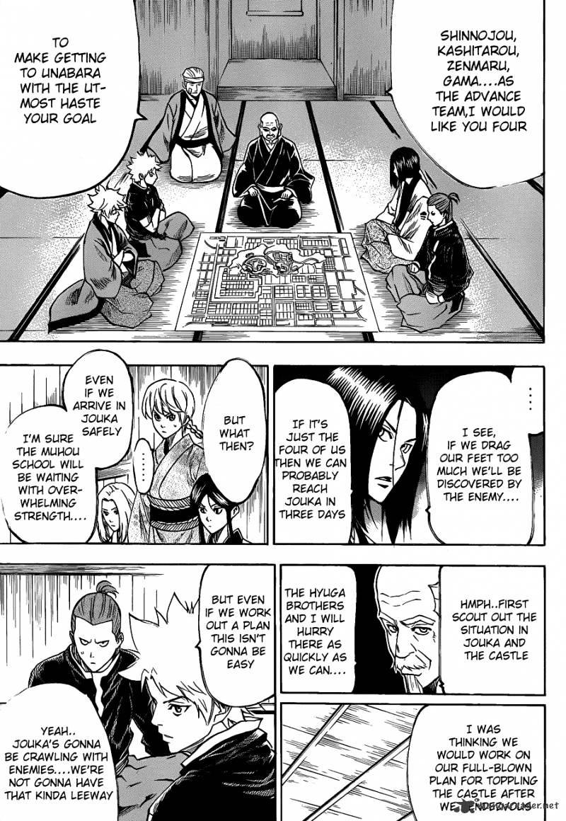 Gamaran Chapter 92 #5