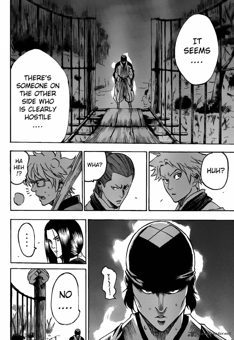 Gamaran Chapter 92 #14