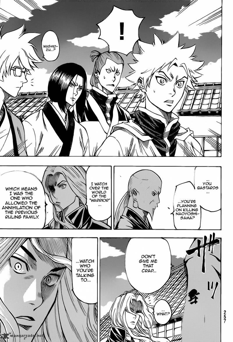 Gamaran Chapter 91 #3