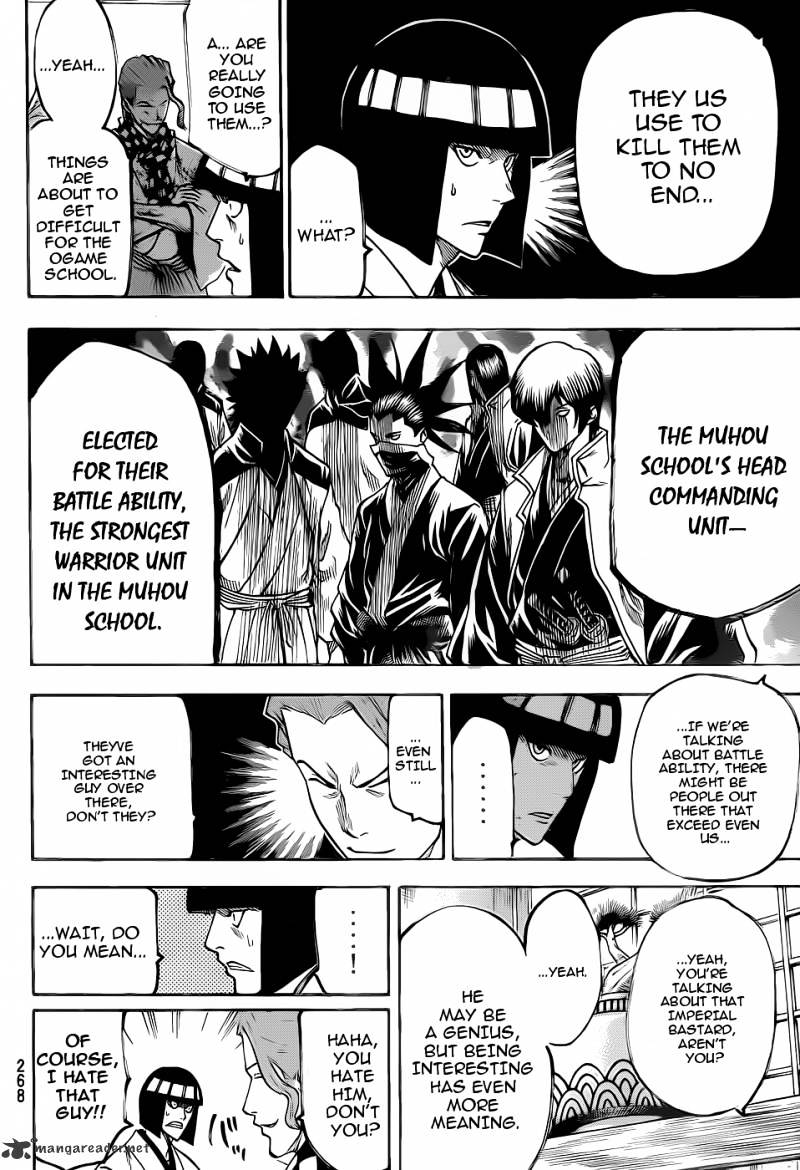 Gamaran Chapter 91 #13