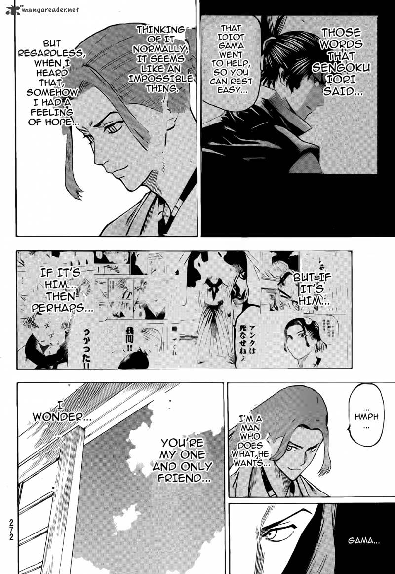 Gamaran Chapter 91 #17