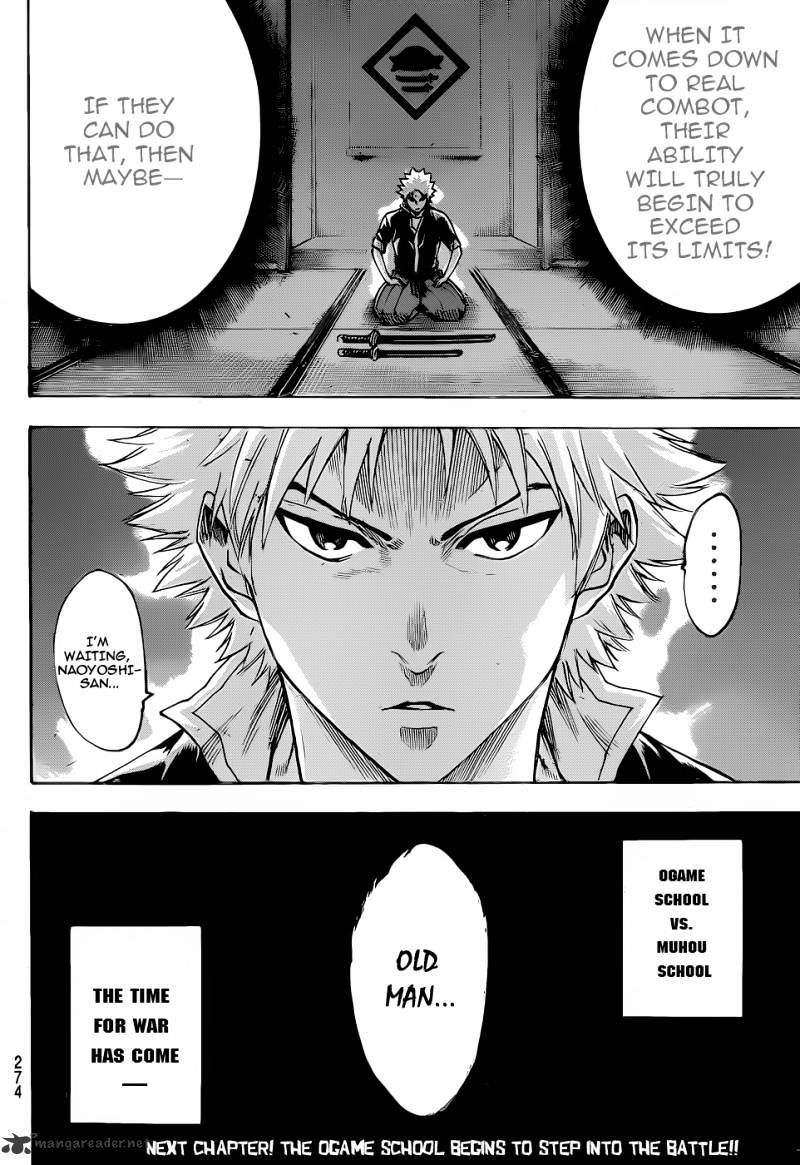 Gamaran Chapter 91 #19