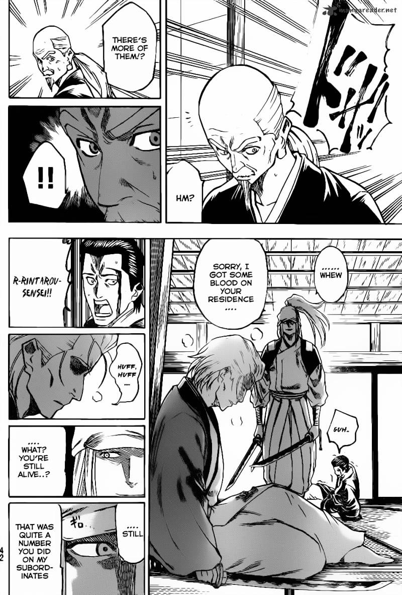 Gamaran Chapter 88 #8