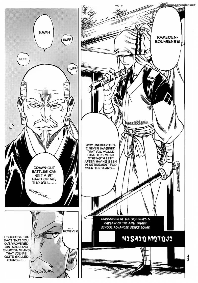 Gamaran Chapter 88 #9