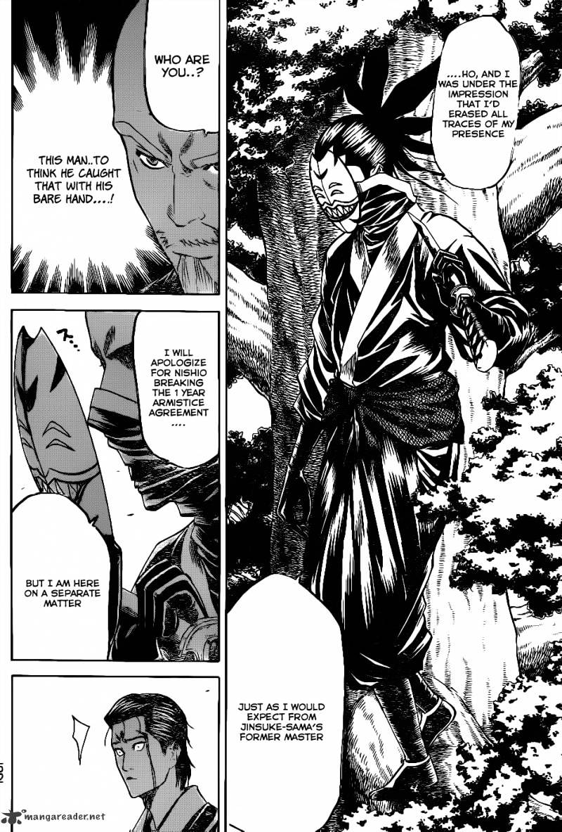 Gamaran Chapter 88 #17