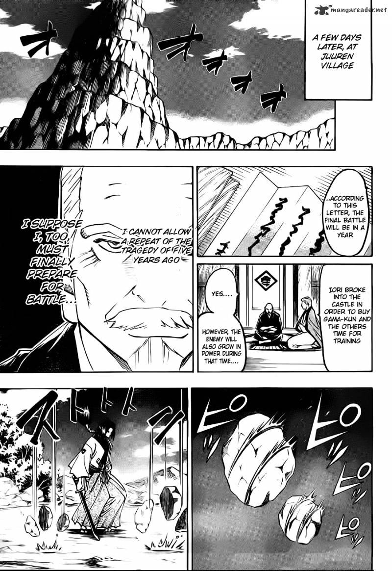 Gamaran Chapter 84 #15