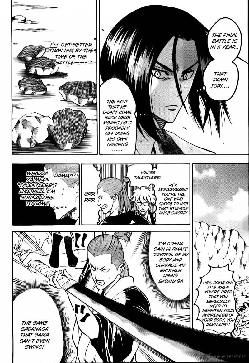 Gamaran Chapter 84 #16