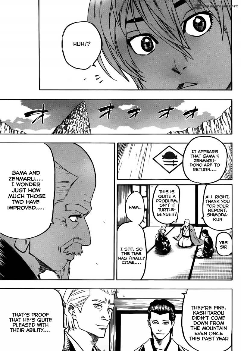 Gamaran Chapter 85 #6