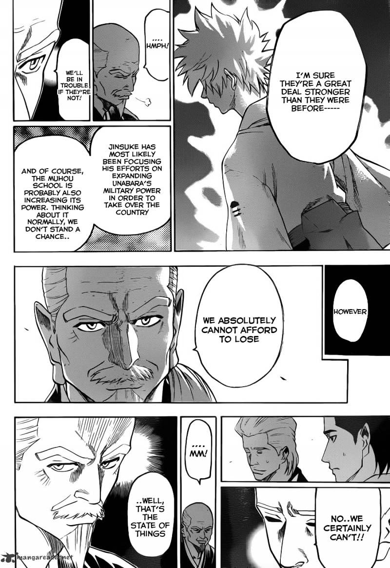 Gamaran Chapter 85 #7