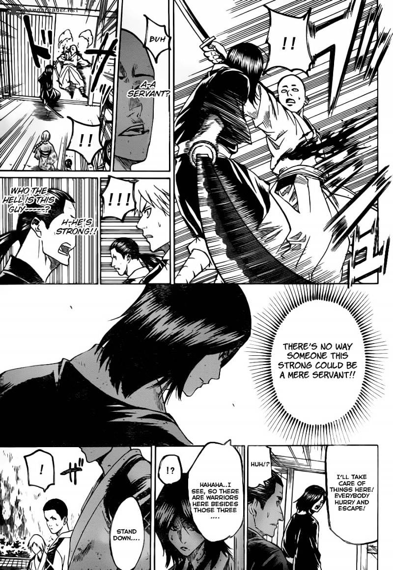 Gamaran Chapter 85 #11