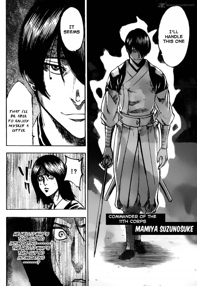 Gamaran Chapter 85 #12