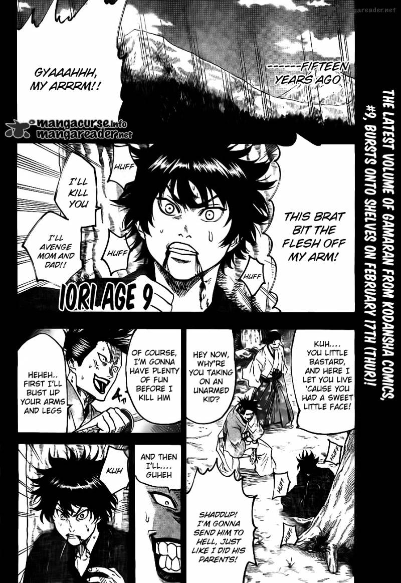 Gamaran Chapter 83 #2