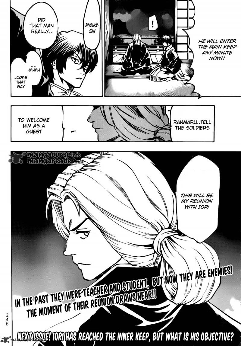 Gamaran Chapter 82 #20