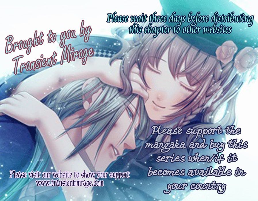 Chou Osuteki Darling Chapter 1.2 #1