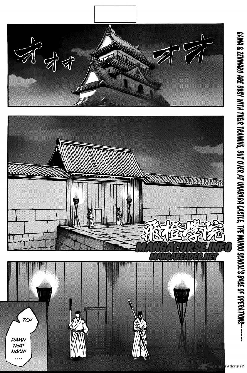 Gamaran Chapter 80 #2