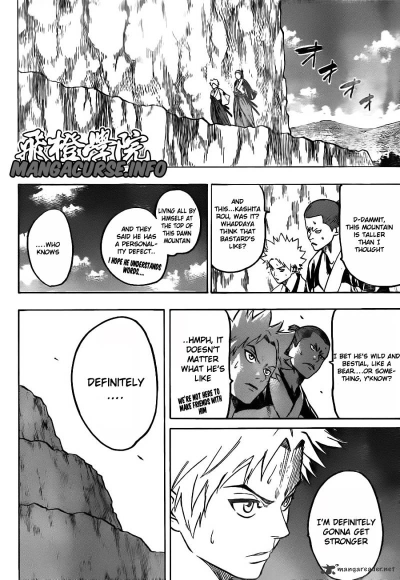 Gamaran Chapter 78 #6