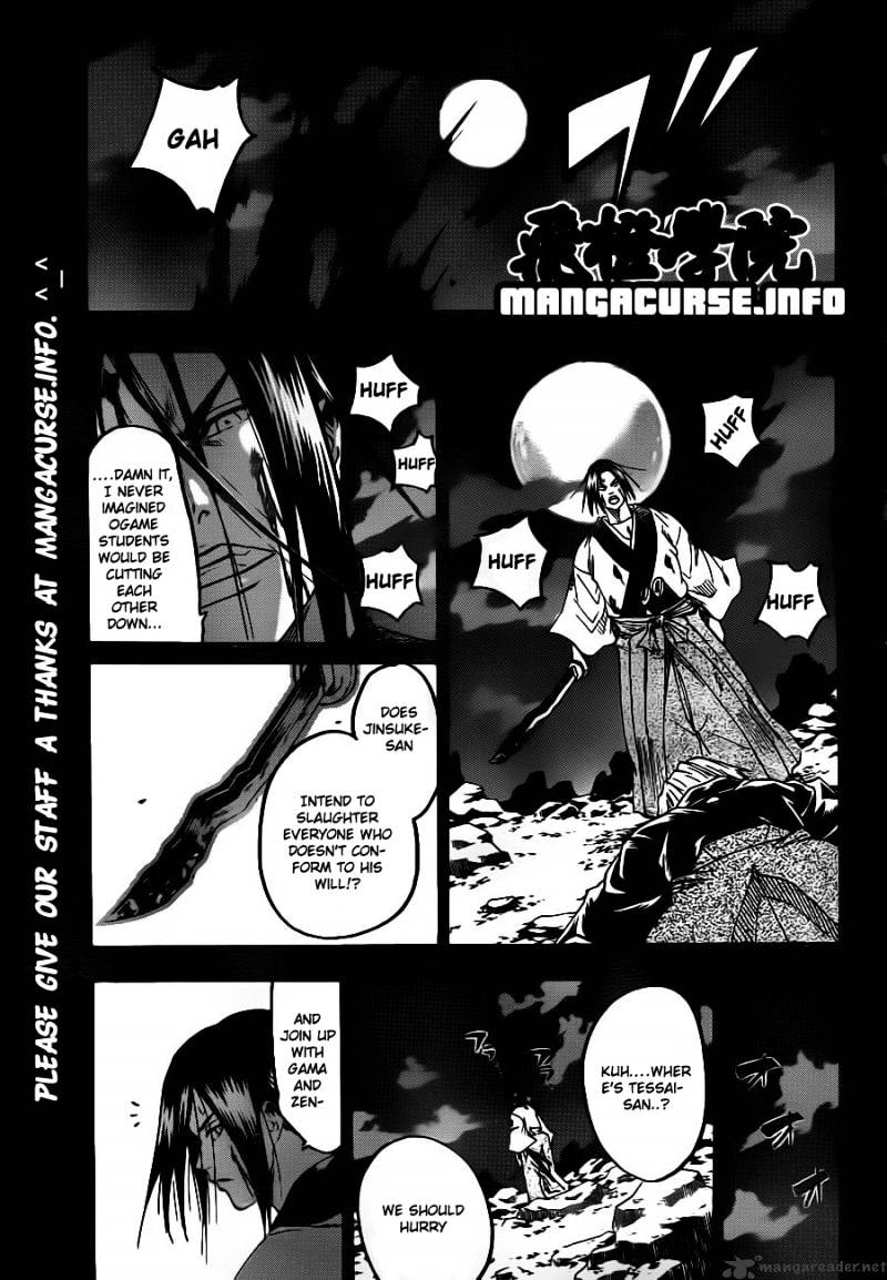 Gamaran Chapter 76 #3