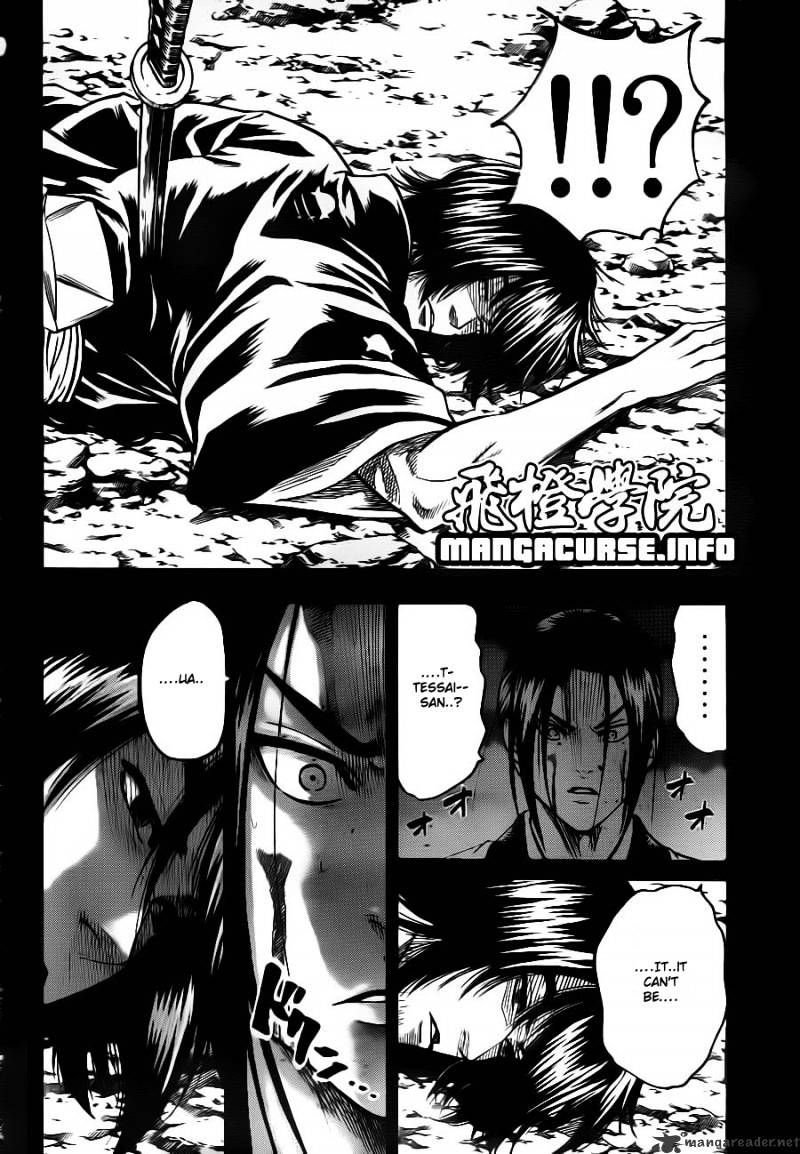 Gamaran Chapter 76 #4