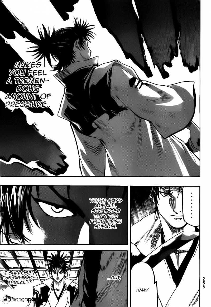 Gamaran Chapter 60 #4