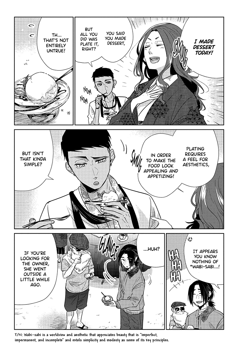 Shiosai No Majo Chapter 13 #15