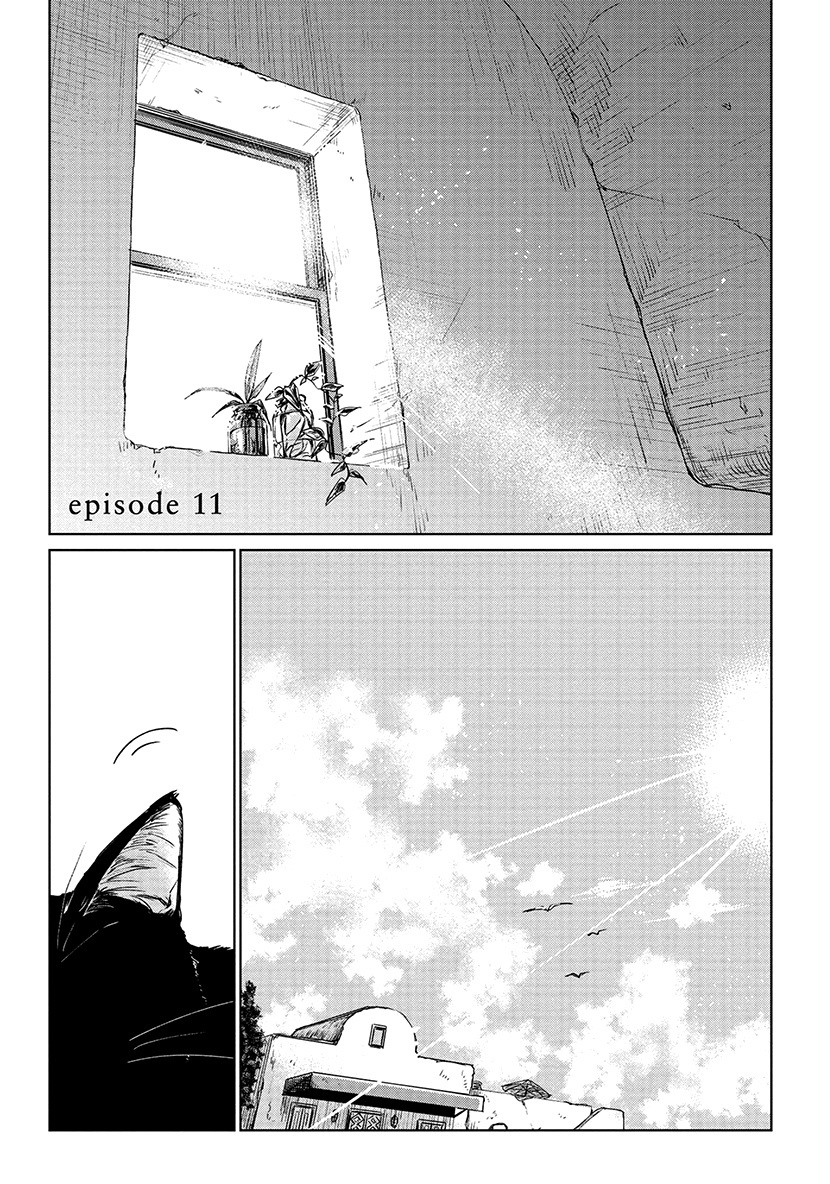 Shiosai No Majo Chapter 11 #1