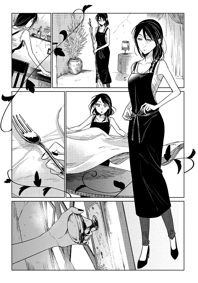 Shiosai No Majo Chapter 11 #15