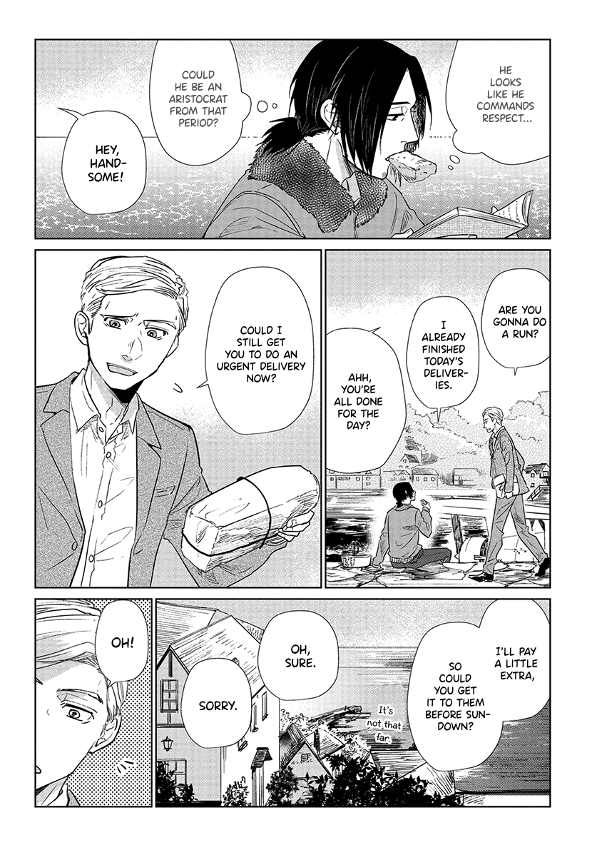 Shiosai No Majo Chapter 12 #9