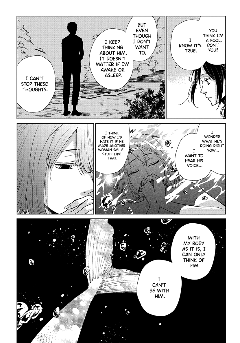 Shiosai No Majo Chapter 8 #17