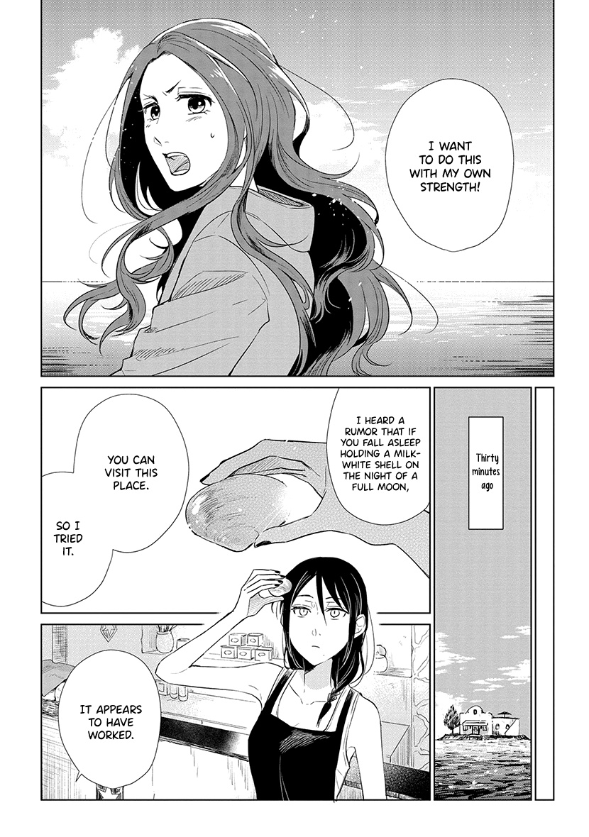 Shiosai No Majo Chapter 7 #2