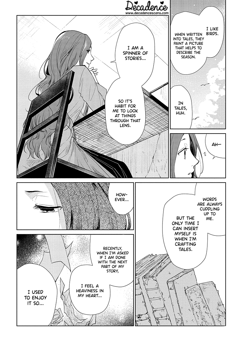 Shiosai No Majo Chapter 7 #4