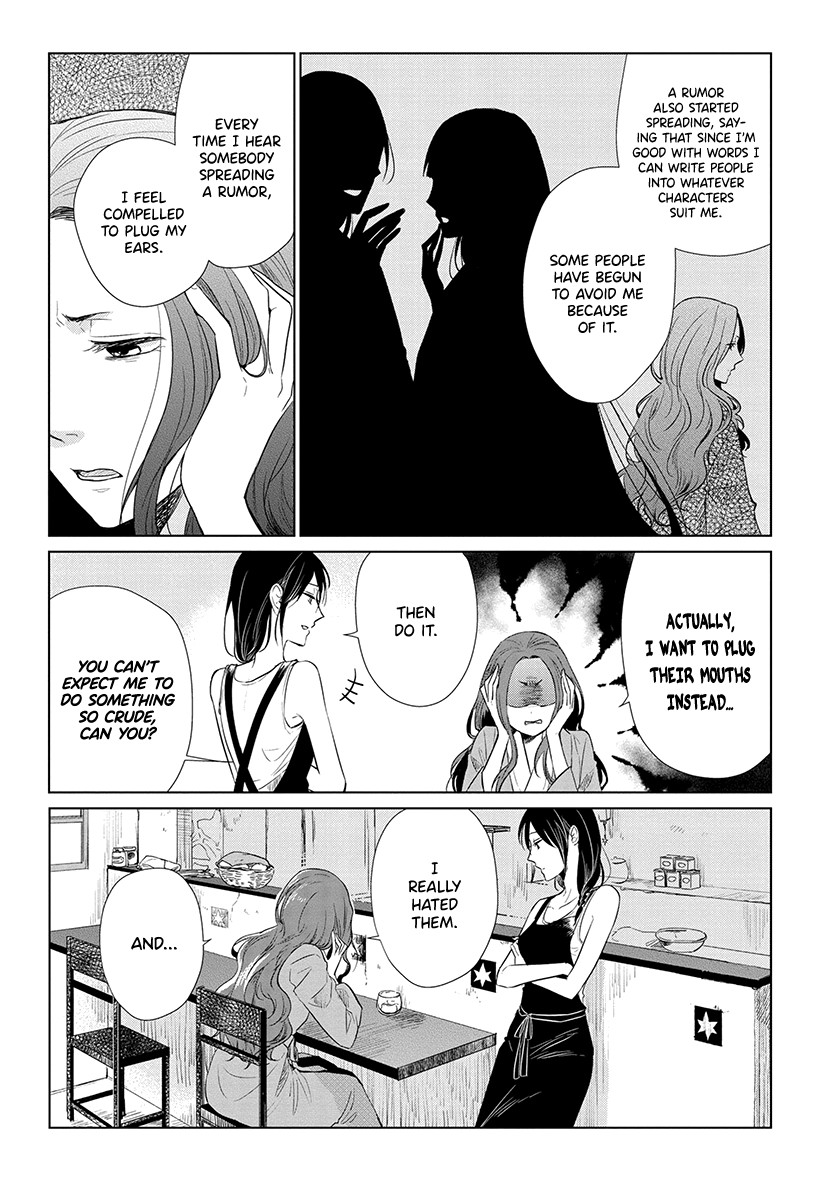 Shiosai No Majo Chapter 7 #5