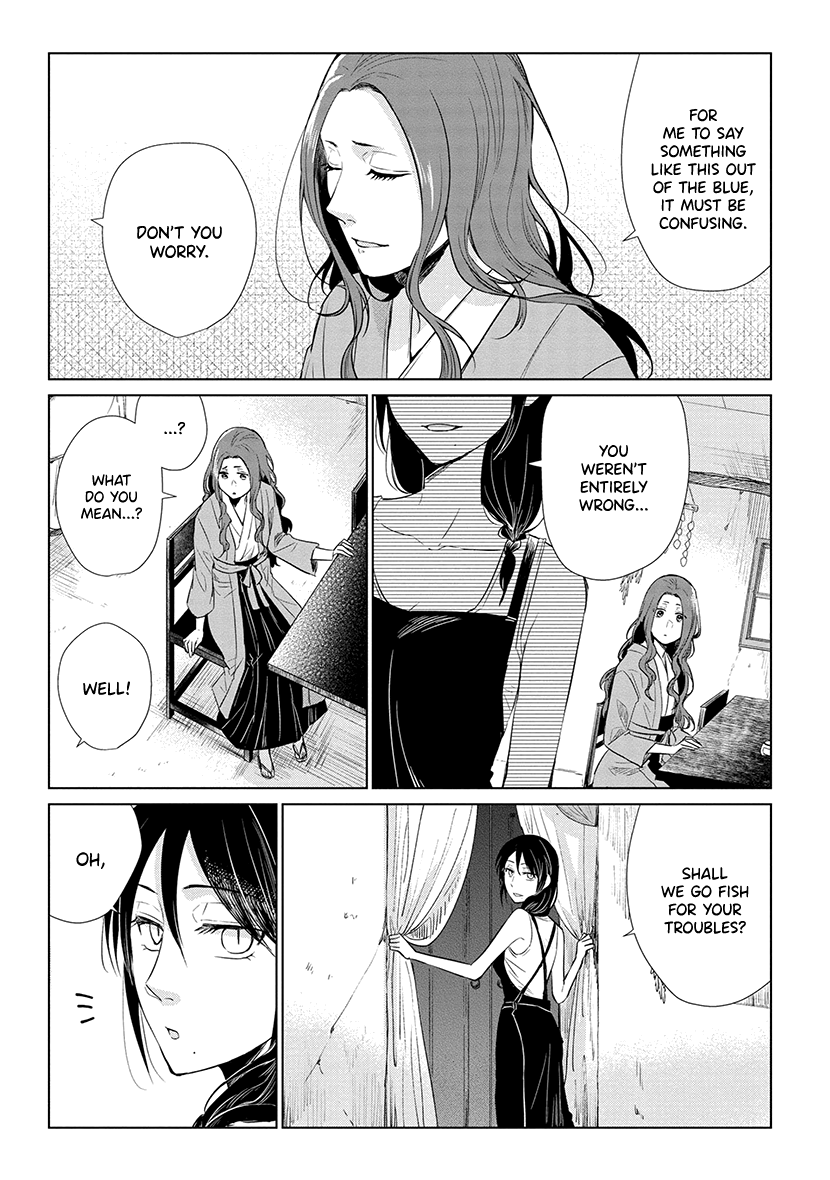 Shiosai No Majo Chapter 7 #7