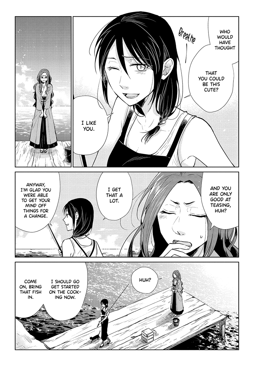 Shiosai No Majo Chapter 7 #11