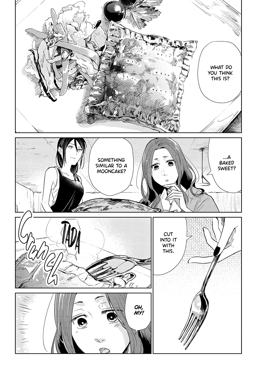 Shiosai No Majo Chapter 7 #13