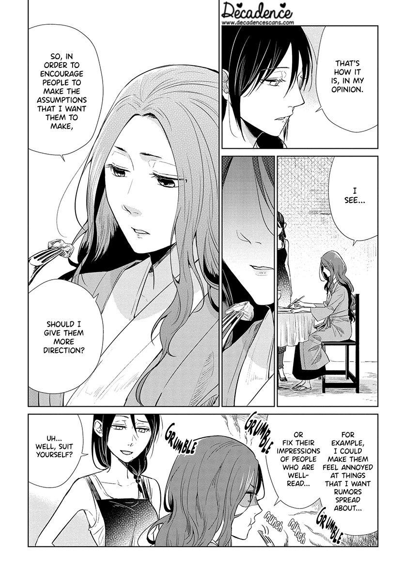 Shiosai No Majo Chapter 7 #16