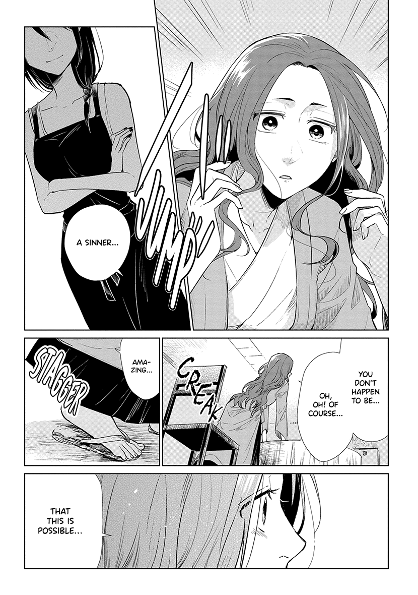 Shiosai No Majo Chapter 7 #19