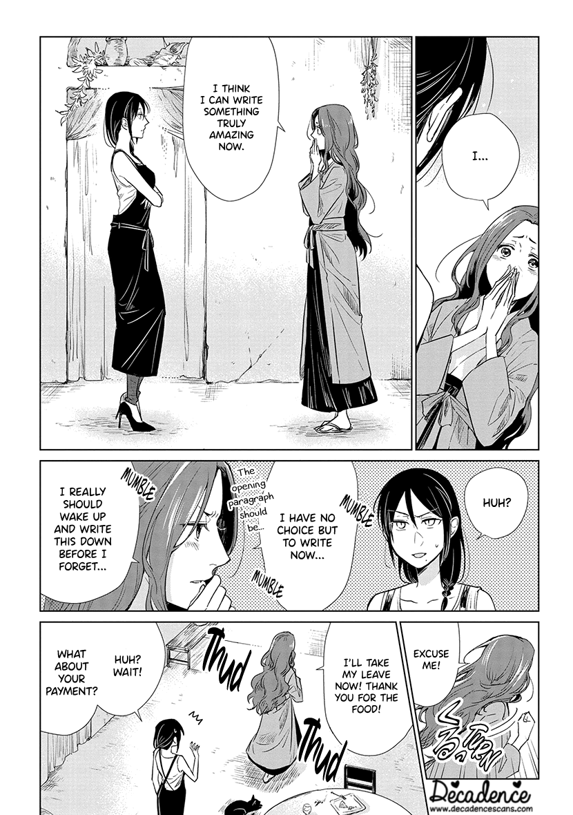 Shiosai No Majo Chapter 7 #20