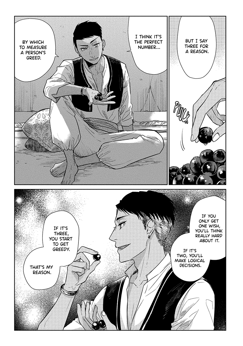 Shiosai No Majo Chapter 9 #15