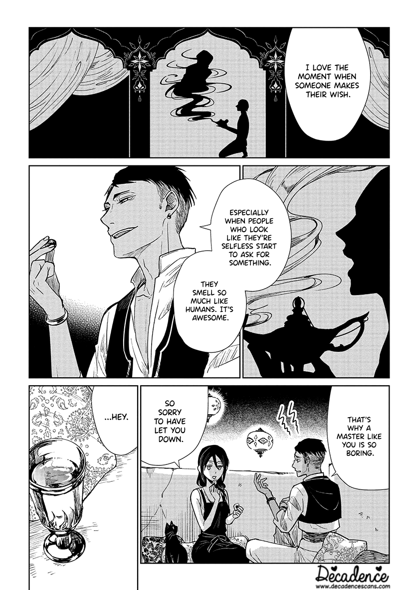 Shiosai No Majo Chapter 9 #16