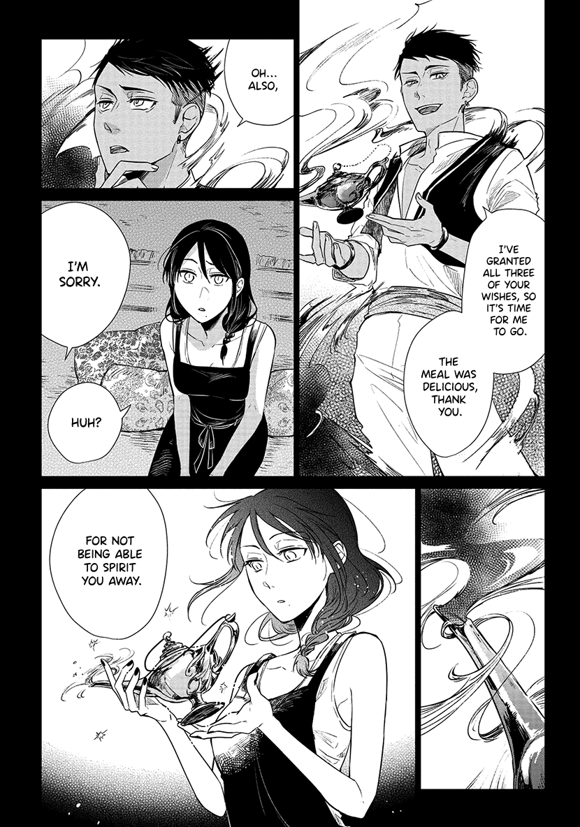 Shiosai No Majo Chapter 9 #22