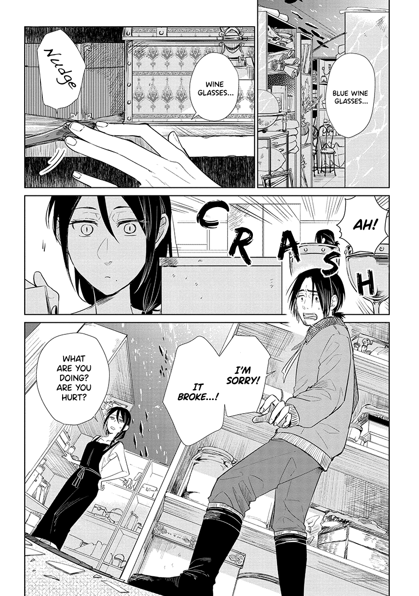 Shiosai No Majo Chapter 6 #1