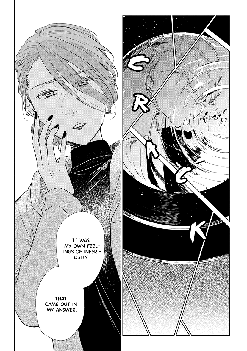 Shiosai No Majo Chapter 6 #19