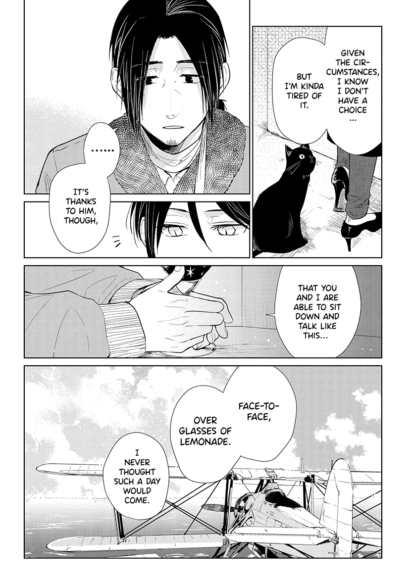 Shiosai No Majo Chapter 5 #23