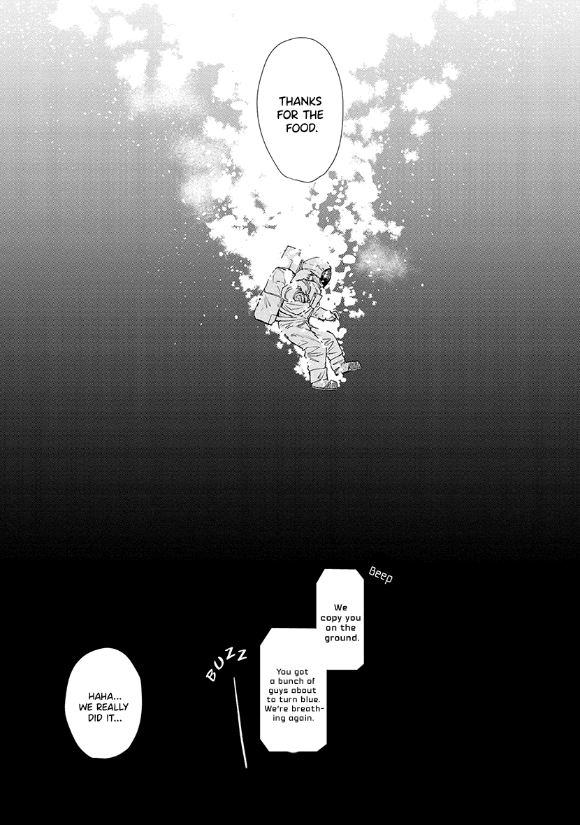 Shiosai No Majo Chapter 4 #22