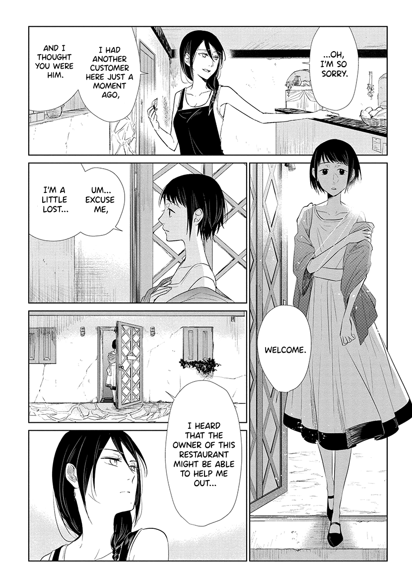 Shiosai No Majo Chapter 2 #4