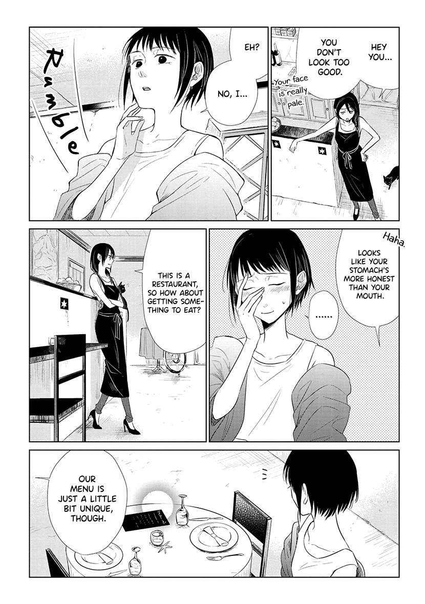 Shiosai No Majo Chapter 2 #6