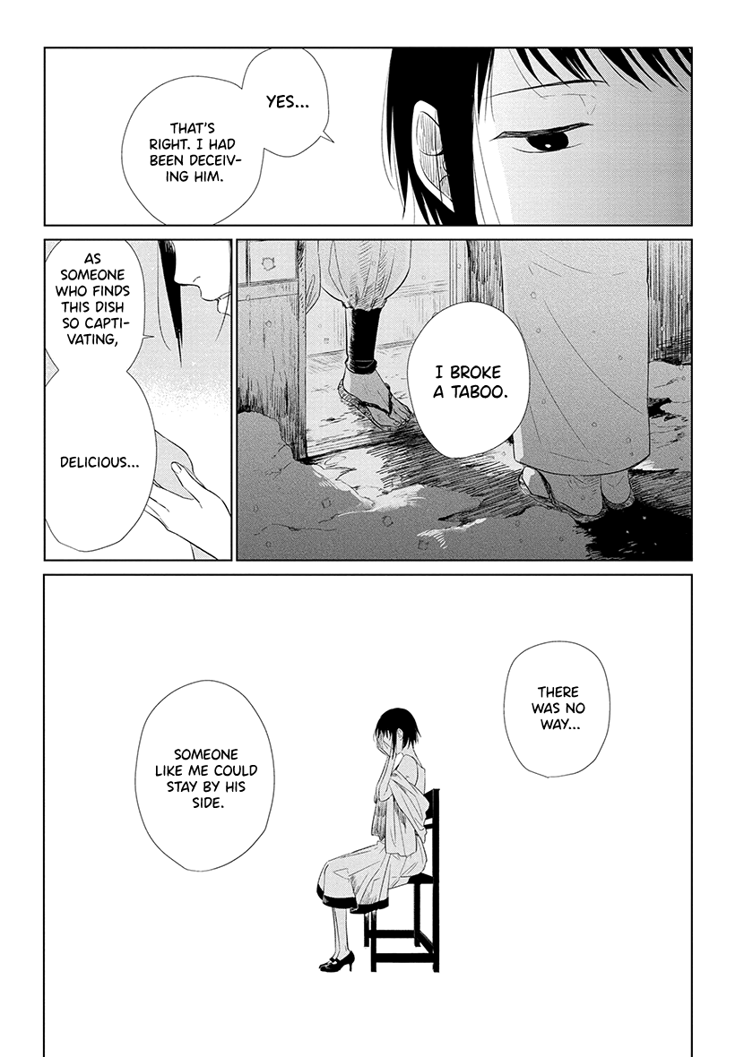 Shiosai No Majo Chapter 2 #19